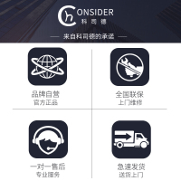 德国科司德家用睡眠医用无创呼吸机便携式单水平全自动打呼噜止鼾呼吸器ST208A