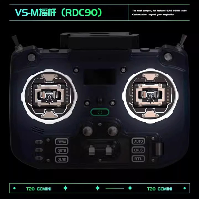 JUMPERRC Jumper T20遥控器GEMINI双子座 穿越机V2遥控器2.4G ELRS折叠天线标配+接收器高清大图