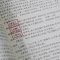 正版 金匮要略 温病条辨 原文注释译文 张仲景著诊治杂病专著温病治疗原则 中国古代医药学入门 保健养生医学古籍