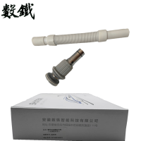 数铁面盆翻板带管下水器通用型个