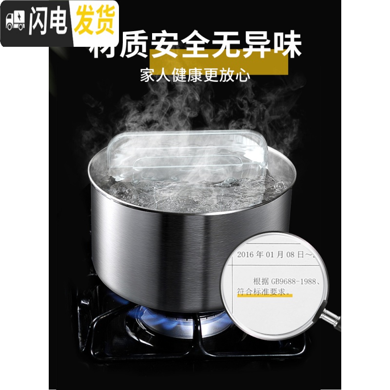 三维工匠饺子盒家用多层速冻放水饺的托盘冻绞子专用盘装冰箱冷冻馄饨收纳收纳盒高清大图