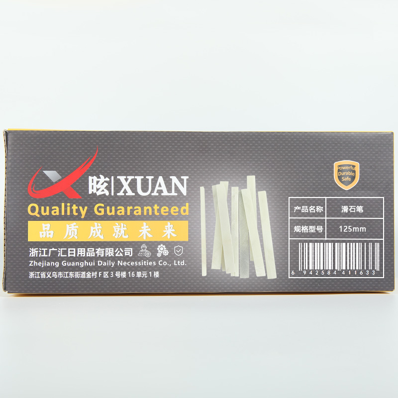 昡 滑石笔 125mm 盒高清大图