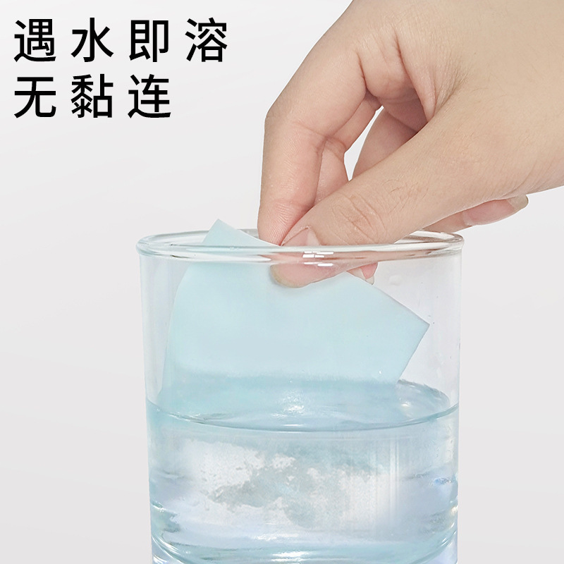 [补贴10%]木地板瓷砖多效地板清洁片地砖去污洗地面清香型拖地液剂实木喷雾高清大图