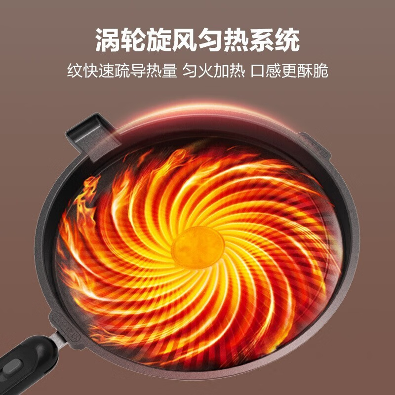 美的(Midea)煎烤机(下盘可拆)电饼铛JS3406高清大图