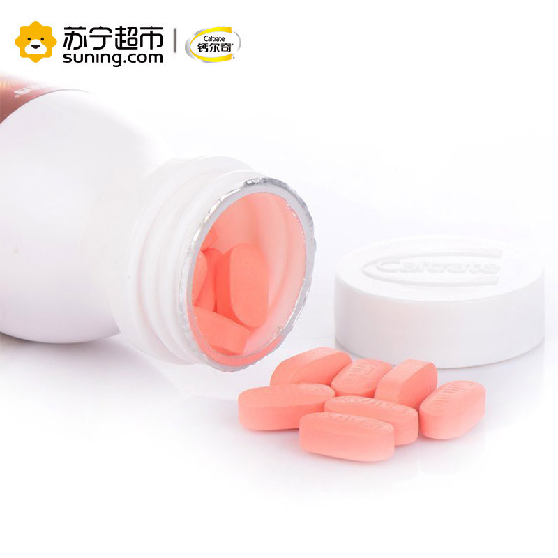 钙尔奇(Caltrate)添佳片480片礼盒套装（1.04g/片×240片/盒*2盒装）