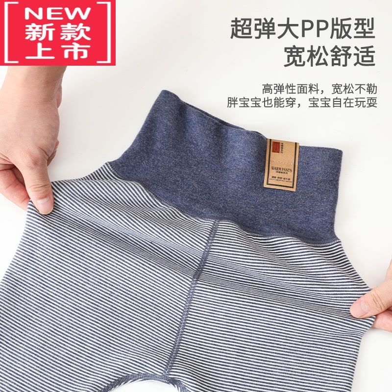 可莉允婴儿保暖裤宝宝加绒裤子儿童德绒秋裤秋冬打底裤高腰护肚大pp裤图片