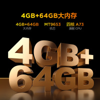 雷鸟 鹏7 25款 55英寸 家电国家补贴 144Hz高刷 4+64GB 超薄液晶平板电视机55S385C Pro-JN