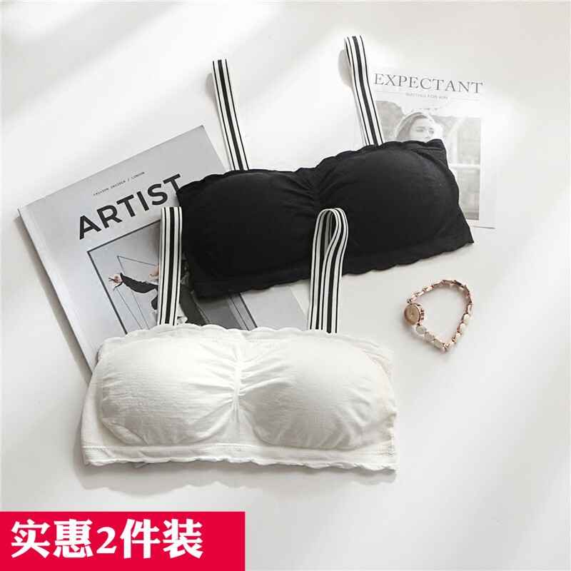 美背裹胸抹胸打底带小背心内衣女学生高中少女无钢圈文胸白色+白色均码