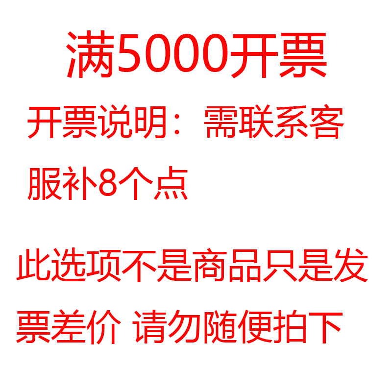 . 转换插头插座转换器一转二独立开关GN-9323