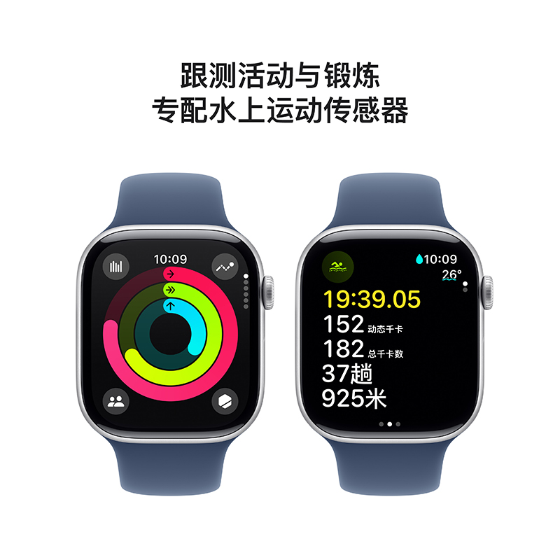 MX203CH/B Apple Watch S10 GPS 46 毫米银色铝金属表壳 丹宁色运动型表带-S/M高清大图