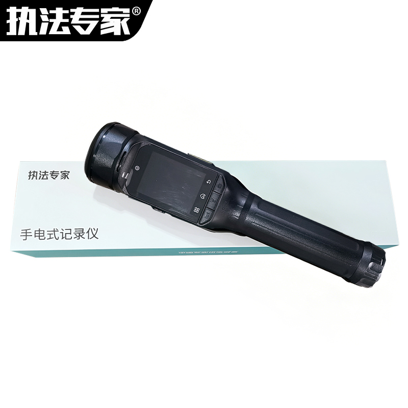 执法专家 音视频记录仪 DSJ-Z8 手电式 4G全网通 256G 黑色 台高清大图