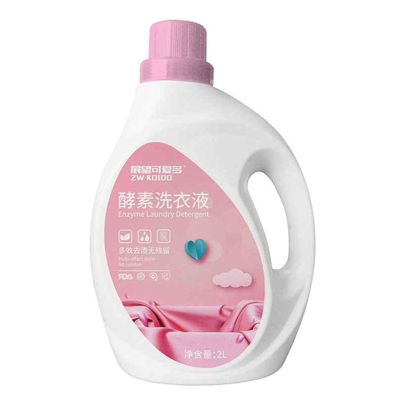 展望可爱多 酵素洗衣液多效去渍无残留低泡易漂洗衣液2L*32桶