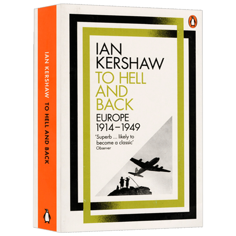 企鹅欧洲史6册 [正版]欧洲史 英文原版 Europe A History 冰河时代到原子时代 历史类经典著作 诺曼戴维高清大图