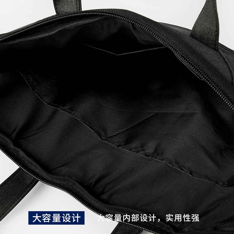 金日美 手提文件袋 办公用品会议袋 拉链袋 资料袋 商务包文件包 6912