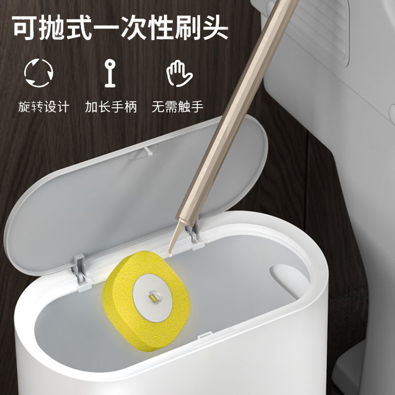 菲仕康马桶刷无死角不脏手可替换一次性清洁刷头卫生间厕所长柄卫浴坐便器刷子