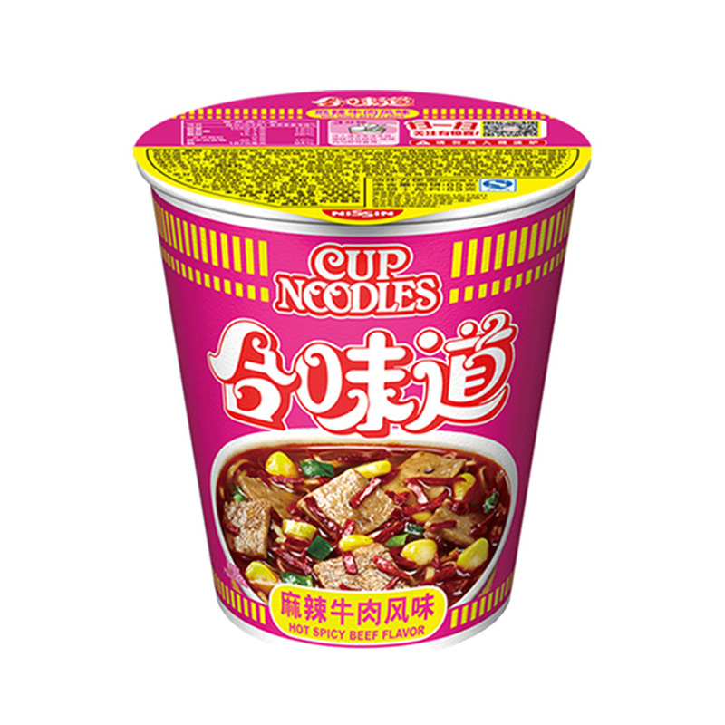 日清(NISSIN) 方便面麻辣牛肉风味*1杯 组合装 杯面泡面快餐面