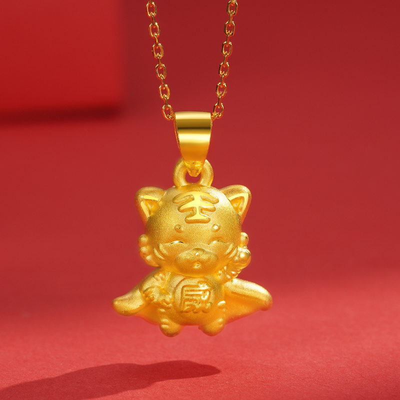GZUAN古钻珠宝 虎虎生威 黄金3D硬金超人萌虎吊坠 YJD0041