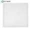 豫•中教能源智能面板灯 600mm*600mm 感应 40W/个