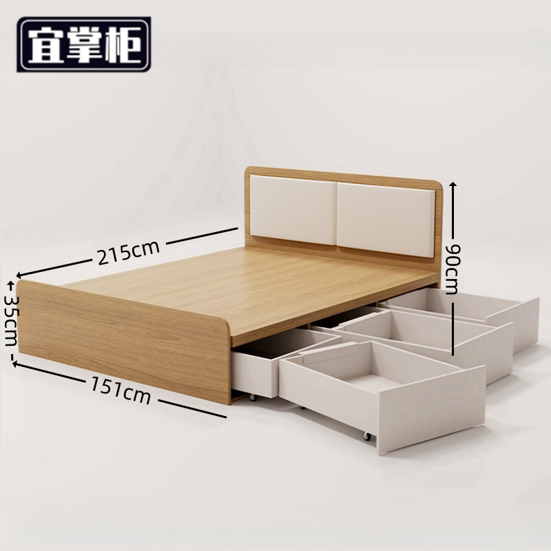 宜掌柜 宿舍 床高清大图