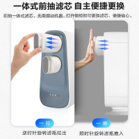 海尔(Haier) 厨下式净水器 水驱MINI家用净水机 自来水过滤器 RO反渗透 小企鹅HRO7504-3
