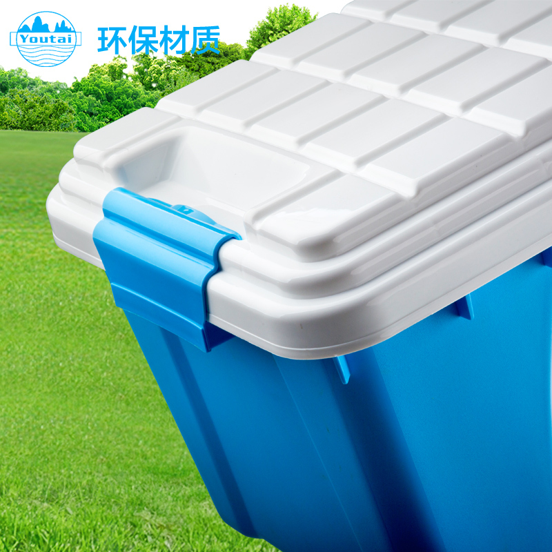 汽车车载用品大全后备箱车用储物箱车内置物箱收纳盒子
