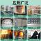 伟鹏双兴 陶瓷纤维针刺毯保温防火棉 0.61米*15米*10mm 卷