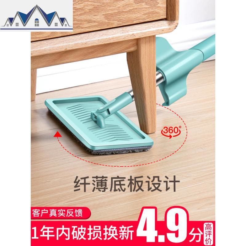 平板拖把免手洗家用刮刮干湿两用木地板懒人一拖乐净地拖把布 三维工匠图片