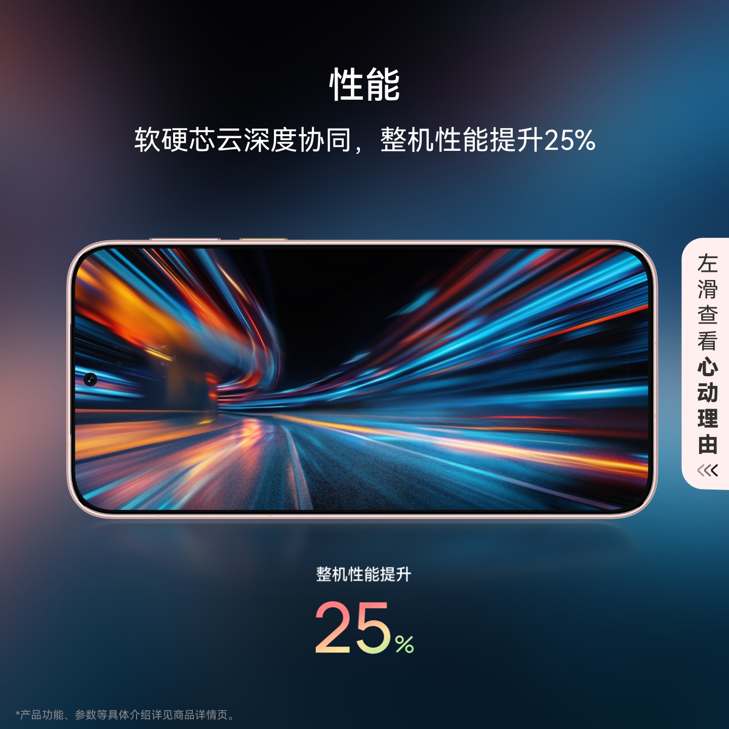 华为/HUAWEI Pura 90 Pro (MLN-AL00) 16GB+512GB 椰青白 超聚光微距长焦 XMAGE智拍 麒麟9030S 鸿蒙智能手机高清大图