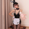 长夜漫漫情趣内衣漆皮女仆装纯欲制服二次元兔女郎角色扮演女2306