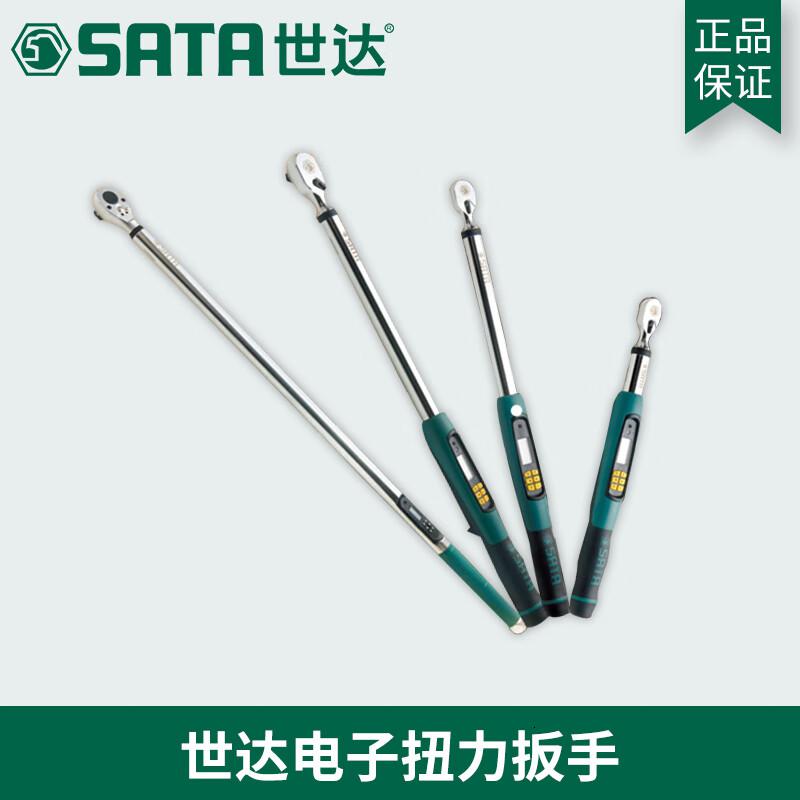 世达96526 1/2“系列电子扭力扳手40-200N·m