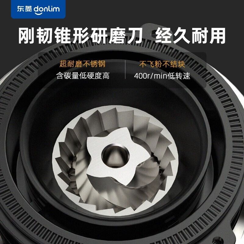 东菱 DL-5700P 1360W 半自动 咖啡机 (计价单位:台) 太空灰高清大图