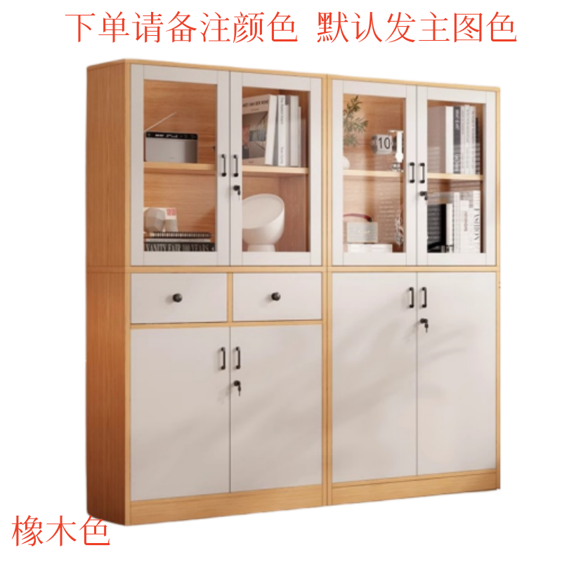 怡卓欧高清大图