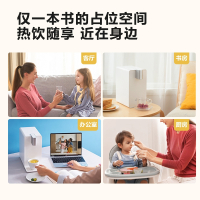 飞利浦(Philips)家用即热净饮机台上式免安装净水器饮水机台式直饮机台上式饮水机 ADD4812
