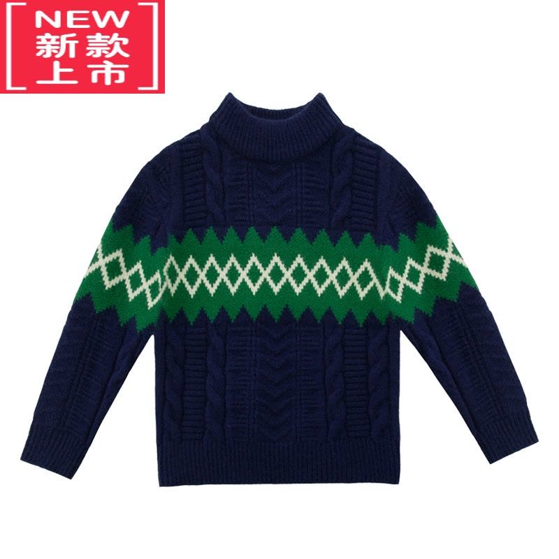 可莉允男童毛衣2022新款中大童冬季百搭菱形格提花儿童装圆领针织保暖潮图片