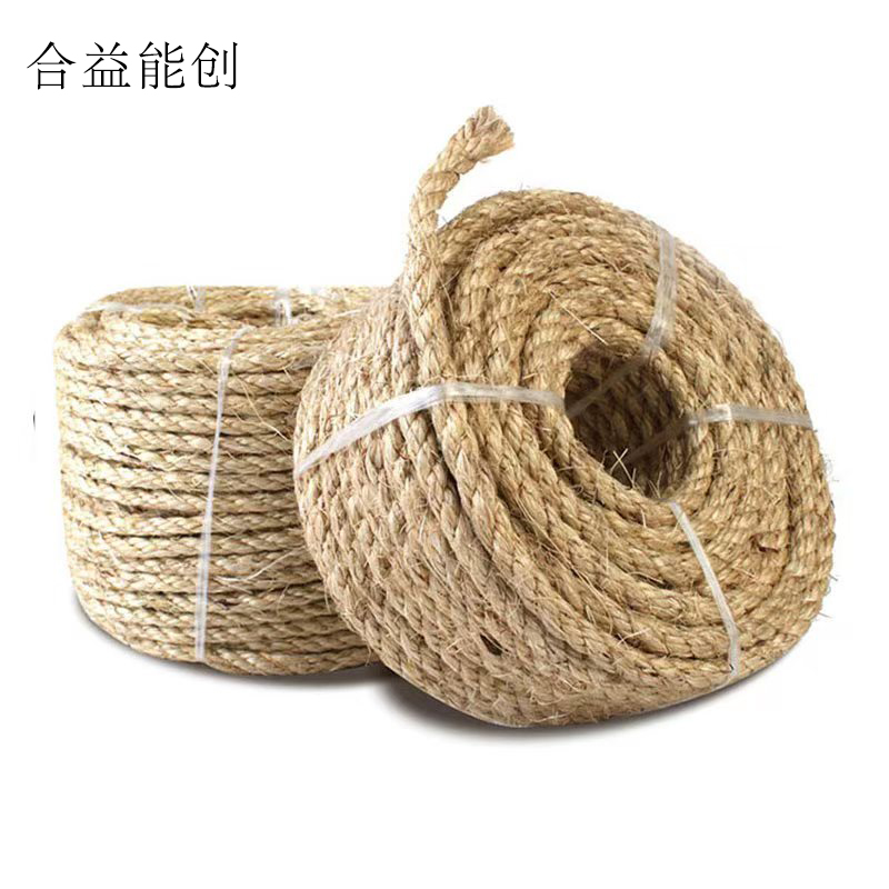 合益能创 白棕绳 8mm/kg 千克
