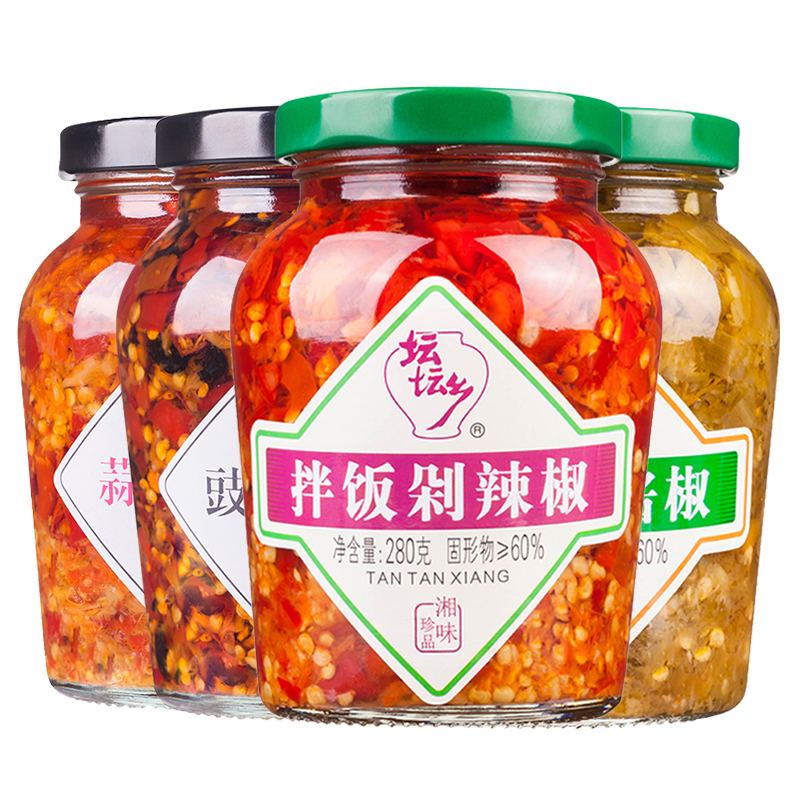 坛坛乡豉香朝天椒280g+蒸鱼头酱椒280g 辣椒酱 湖南特产 下饭菜香辣酱