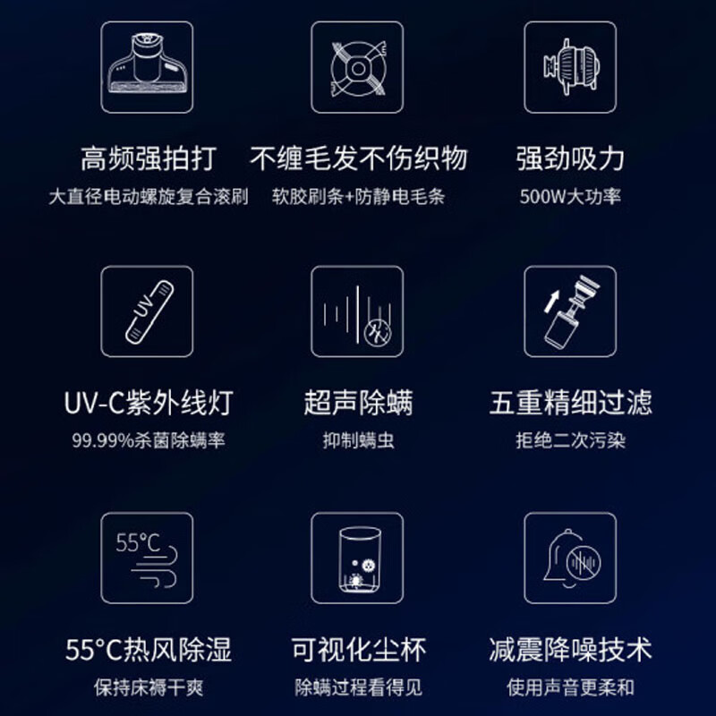 莱克 吉米(Jimmy) 手持除螨仪WB41高清大图