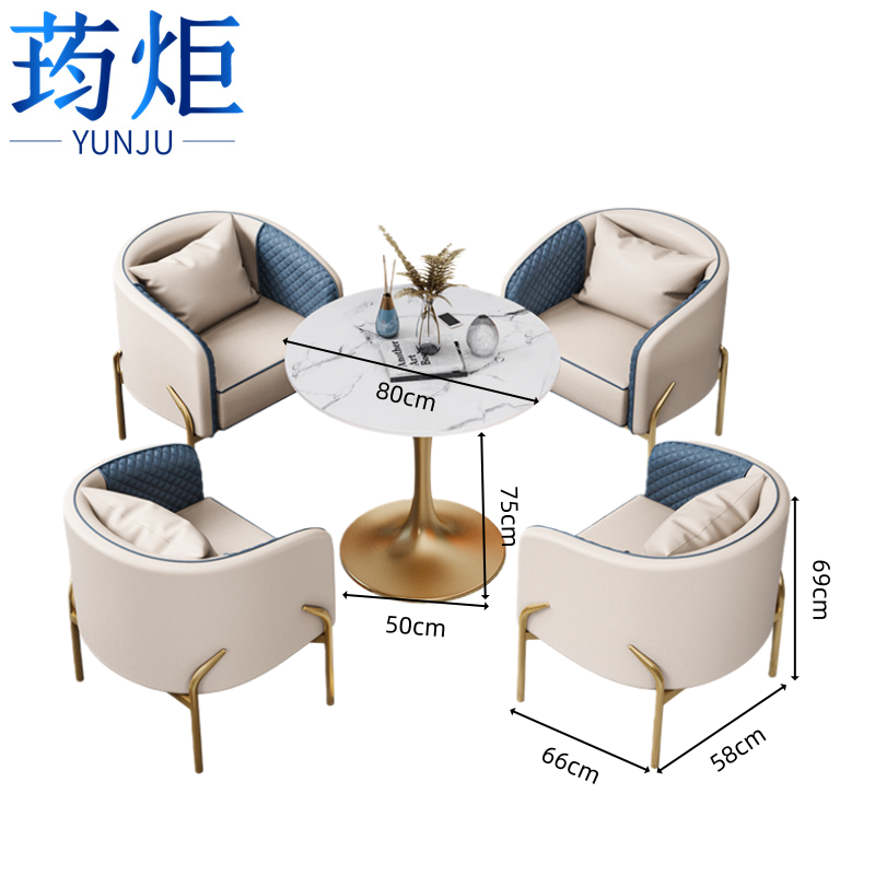 荺炬 沙发椅高清大图