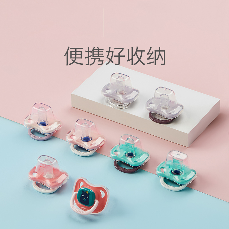 babycare婴儿安抚奶嘴硅胶超软新生儿宝宝奶嘴母乳实感仿真奶嘴 M码 3-6个月 潘帕斯 1062