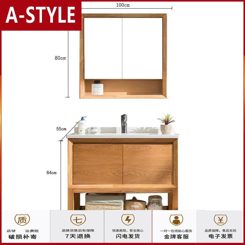 苏宁放心购北欧双盆浴室柜组合大尺寸落地式洗漱台大理石原木色洗手