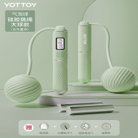 YOTTOY 无绳跳绳减肥专用计数健身运动女专业燃脂负重款成人重力钢丝绳子 斜纹计数大球跳绳（负重+无绳） 绿色