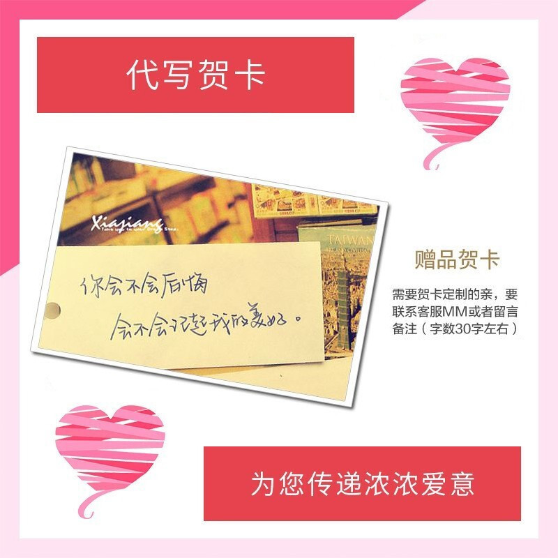 【520提前购】Dior迪奥女士香水Q版三件套礼盒（真我+甜心+魅惑）每瓶5ml小样 淡香+口红58#3.5g