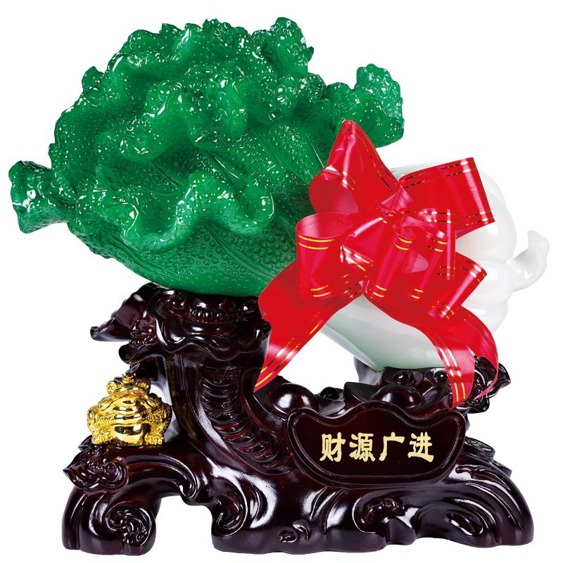 美帮汇玉白菜摆件新家居装饰开业礼品创意实用收银台店铺前台工艺品高清大图