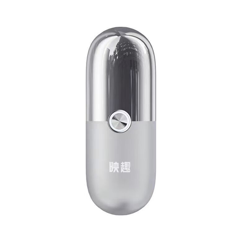 映趣剃须刀X5改名A5(影)高清大图