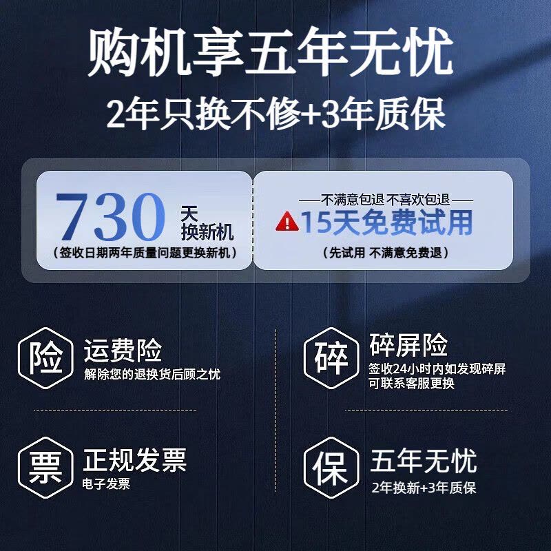 兰利浦(LANLIPU)电脑显示器24英寸电竞游戏不闪屏180hz1m响应高色域 IPS窄边框4K电竞小金刚高清显示屏 24寸1K75Hz窄边框-双接口图片