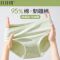女士内裤棉2024新款中腰日系少女透气三角短裤