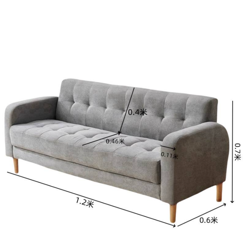 鑫龙都 沙发布艺高清大图