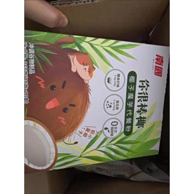 1盒10包 南国魔芋代餐粥250g早晚餐椰子粉早晚餐速食懒营养即食饱腹低热量