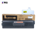 赛格TK4108粉盒 适用京瓷Kyocera TASKalfa 1800 1801 2200碳粉2201复印机墨盒