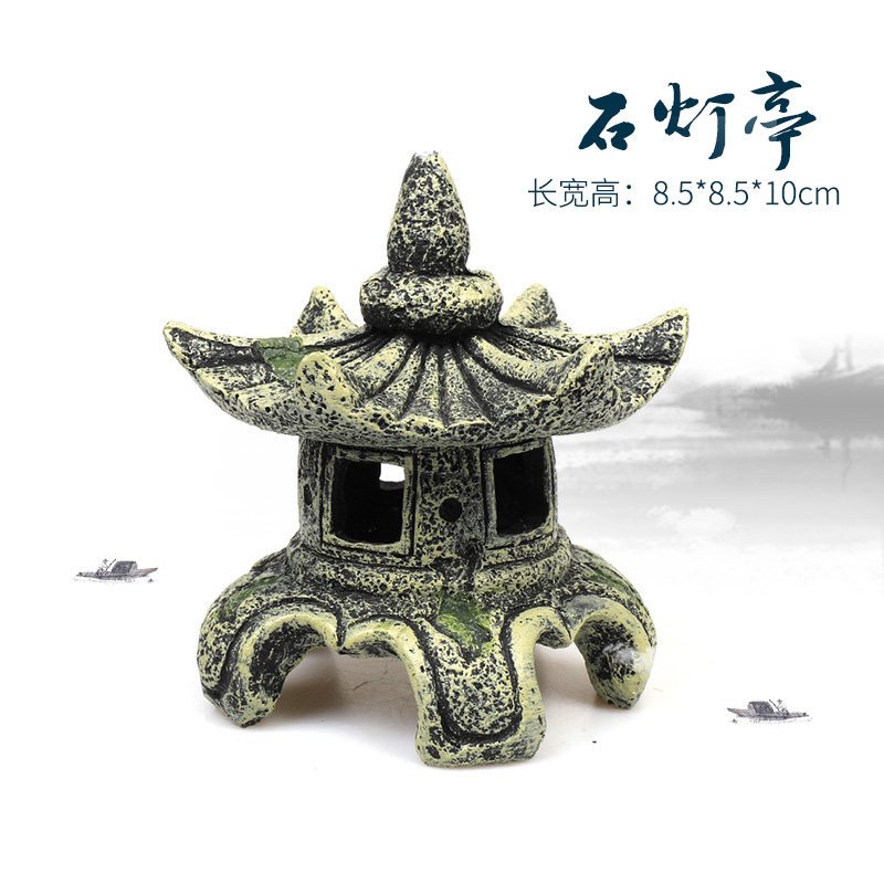 鱼缸造景假山石头仿真水草水族箱装饰大小摆件客厅生态躲避洞套餐